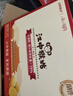 江中猴姑【侯明昊同款】养胃经典酥性猴头菇饼干年货礼盒960g营养早餐零食 实拍图
