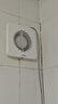 艾美特（AIRMATE）APC10-03排气扇 卫生间厨房换气扇窗式墙用排风扇强力抽风机4寸 实拍图