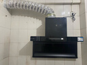 荣事达油烟机家用抽油烟机大吸力吸油烟机顶侧双吸一级能效出租房7字型烟机燃气灶套装品牌补贴以旧换新 顶配款900宽自动清洁+大彩屏+挥手感应 上门安装+全国联保 实拍图