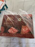 1号会员店有机黑猪肉礼盒净重3.2kg 年货礼盒排骨肋排五花梅花猪肉馅 实拍图