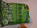甘源牌蒜香味青豌豆青豆豌豆粒坚果炒货办公室休闲零食特产小吃豆豆285g 实拍图