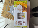 伊利谷粒多 生椰燕麦牛奶 200ml*12盒年货礼盒装 低GI食品 10月产 实拍图