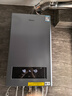 美的（Midea）无极双变频一级能效低噪冷凝燃气壁挂炉天然气采暖地暖锅炉热水器国家补贴0元安装LL1PBD28-R53 实拍图