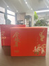乐品乐茶特级金骏眉红茶正宗武夷原产2025新春茶送人伴手礼茶叶礼盒装250g 实拍图
