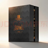 张裕（CHANGYU）龙藤名珠 珍藏级解百纳蛇龙珠葡萄酒 红酒礼盒750ml*2瓶 年货送礼 实拍图