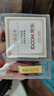 中国黄金 京东金条 Au99.99 10克 投资金条 送礼收藏 支持回购 10g 实拍图
