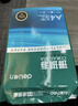 得力（deli）珊瑚海A4打印纸 70g500张*10包一箱 双面复印纸 企业采购优选 整箱5000张7363 实拍图