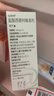 【原研进口】仙特明 盐酸西替利嗪滴剂 10mg/ml*5ml/盒 实拍图