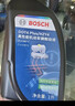 博世（BOSCH）DOT4plus升级版刹车油制动液离合器油塑料桶装通用型二升装(1L*2) 实拍图