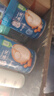 嘉宝（GERBER）番茄牛肉谷物高铁米粉婴幼儿米粉宝宝辅食米糊250g6月+100%真验厂 实拍图