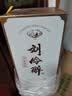 刘伶醉古法烧锅 浓香型白酒 52度 500ml 双瓶装 实拍图