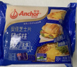 安佳（Anchor）新西兰进口乳源 切达奶酪轻咸味芝士片300g 泡面三明治 实拍图