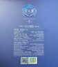 洋河 梦之蓝M3 52度 500ml*2瓶 礼盒装 绵柔浓香型白酒年货送礼 实拍图
