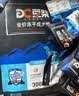 豆柴（docile）冻干三拼狗粮泰迪比熊柯基金毛小中大型全价无谷通用成犬粮 【无惧挑食】冻干三拼成犬粮1.5kg 实拍图