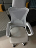 锦汐 电脑椅家用办公椅子靠背人体工学椅学习转椅老板座椅游戏电竞椅 【后躺+乳胶】白框灰网-店长推荐 实拍图