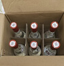 汾酒 黄盖玻汾 清香型白酒 53度 475mL*6瓶整箱 电商版原箱 实拍图