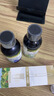 爷爷的农场有机核桃油亚麻籽油辅食油63ml*2 凉拌热炒礼盒 赠婴儿宝宝辅食谱 实拍图