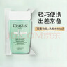 卡诗（KERASTASE）头皮系列双重控油止痒洗发水 80ml*3【临期清仓】 实拍图