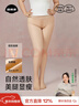 菇娘家光腿神器双层可拆卸连裤袜秋冬打底裤女自然美肤袜保暖加绒大码 实拍图