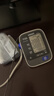 欧姆龙（OMRON）充电语音电子血压计血压仪家用蓝牙医用测量仪老人A866T 年货 实拍图
