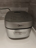 美的（Midea）电饭煲花瓣IH系列智能电磁加热家用电饭锅大火力米饭锅煮小米粥加厚青瓷鼎釜【线下同款】CFB4097H 实拍图