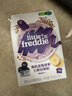 小皮（Little Freddie）有机高铁米粉蓝莓谷物米粉160g婴幼儿米粉6-12个月米糊婴儿辅食 实拍图