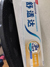 舒适达多效护理【坚固牙釉质】牙膏180g抗敏防蛀固齿护龈新旧包装随机发 实拍图