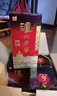 泸州老窖 六年窖头曲 浓香型白酒 52度500ml*2瓶 蛇年礼盒 实拍图