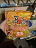 喜之郎蜜桔凤梨椰果果冻15杯共520g 休闲年货儿童解馋小零食下午茶 实拍图