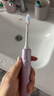 米家小米电动牙刷T302成人/学生150天续 4支刷头电动牙刷入门首选 新年礼物送男友女友 实拍图