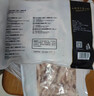 正大食品（CP）鸡爪净重2斤单个鸡爪约40-50g 凤爪烧烤生鲜年货节 实拍图