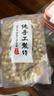 寒山石香酥原味炒花生500g农家铁锅现炒带壳花生熟花生坚果炒货休闲零食 原味炒花生500g/袋 实拍图