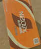 雀巢（Nestle）【侯明昊推荐】即饮咖啡 丝滑拿铁口味 咖啡饮料 268ml*15瓶 实拍图