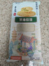 糖师爷烧饼老上海传统葱油饼手抓饼早餐蟹壳黄千层饼半成品酥饼 【葱油】1袋8片320g 实拍图