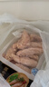 正大食品（CP）白羽鸡小胸2斤 冷冻生鲜 早餐鸡胸肉里脊肉 实拍图
