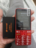 天语T2老年人手机4G全网通超长待机直板按键大字大声音大屏学生专用备用功能机只打接电话老人机 红色 实拍图