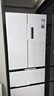 美的（Midea）446L法式多门冰箱超薄零嵌入式一级能效风冷无霜变频节能以旧换新白色MR-468WUFPZE国家补贴 实拍图