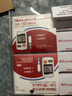 三诺GA-3血糖仪家用高精准测血糖仪器医用级检测仪200支试纸套装 实拍图