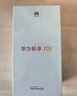 华为畅享 70X  512GB 曜金黑 手机巨鲸长续航 双曲护眼屏 五星超耐摔 鸿蒙曲面屏手机 实拍图
