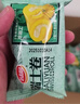 达利园瑞士卷香蕉味3斤整箱独立包装零食早餐面包充饥蛋糕卷 实拍图