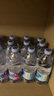 景田 饮用纯净水/天然泉水 560ml*24瓶  会议办公用水 家庭健康饮用水 实拍图