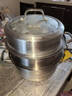 炊大皇304不锈钢三层蒸锅家用复合底汤锅蒸馒头包子可视可立高拱盖30cm 实拍图
