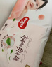 好奇（Huggies）铂金装小桃裤成长裤L120片(9-14kg)大号尿不湿拉拉裤【透爽散热】 实拍图