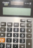 卡西欧（CASIO）MX-120B 商务计算器 小型机 灰色 商用 实拍图