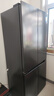美的（Midea）真香系列501L十字门冰箱60厘米超薄大容量一级能效以旧换新BCD-501WSPM(Q)国家补贴471升级款 实拍图