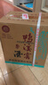 鸭溪窖 飞天经典品味 浓香型白酒 54度 500ml*6瓶 整箱 热门商品 实拍图