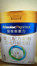 美素佳儿（Friso）皇家婴儿配方奶粉1段（0-6个月婴儿适用）800克 乳铁蛋白 新国标 实拍图