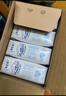 蒙牛特仑苏脱脂纯牛奶250ml*16盒 健身减脂 年货礼盒 实拍图