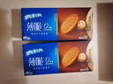 奥利奥（Oreo）0糖薄脆饼干轻乳拿铁咖啡味夹心饼干190g 零食早餐骄阳心动礼包 实拍图