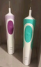 欧乐B电动牙刷成人送男士女士情侣实用新人生日2D声波小圆头旋转充电式软毛刷头D12两支装新年礼物 实拍图